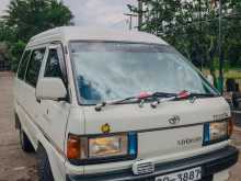 Toyota Liteace 1990 Van