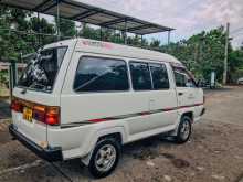 https://riyasewana.com/uploads/toyota-liteace-3847264812.jpg