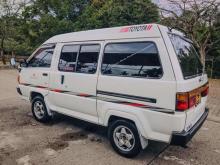 https://riyasewana.com/uploads/toyota-liteace-3848256124.jpg