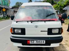 https://riyasewana.com/uploads/toyota-liteace-39231824232.jpg