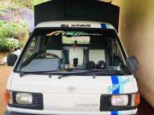 Toyota Liteace 1994 Lorry