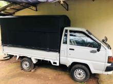 https://riyasewana.com/uploads/toyota-liteace-419091924252.jpg