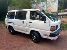 https://riyasewana.com/uploads/toyota-liteace-4850256705.jpg