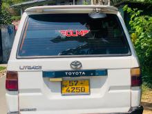 https://riyasewana.com/uploads/toyota-liteace-517015617165.jpg