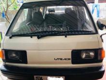 https://riyasewana.com/uploads/toyota-liteace-611163524482.jpg