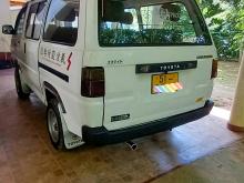 Toyota LITEACE 1997 Van