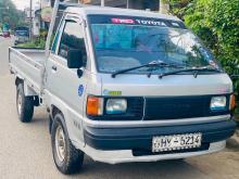 Toyota Liteace 1995 Lorry