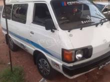 https://riyasewana.com/uploads/toyota-liteace-6144453435364.jpg