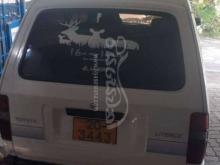 https://riyasewana.com/uploads/toyota-liteace-6144453465249.jpg
