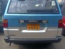 https://riyasewana.com/uploads/toyota-liteace-6840184272.jpg