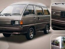 Toyota LiteAce 1987 Van