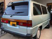 https://riyasewana.com/uploads/toyota-liteace-9222245352.jpg