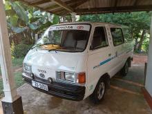 Toyota Liteace 1982 Van