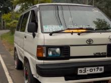 Toyota Liteace CM36 1988 Van