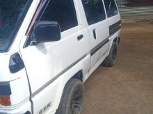 https://riyasewana.com/uploads/toyota-liteace-cm-192109326294.jpg