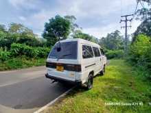 https://riyasewana.com/uploads/toyota-liteace-cm-1991-138435812524.jpg