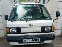 https://riyasewana.com/uploads/toyota-liteace-cm35-221358176696.jpg