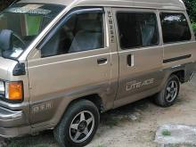 Toyota Liteace Cm36 1996 Van