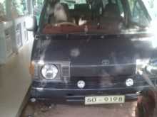 https://riyasewana.com/uploads/toyota-liteace-cm36-1193518413.jpg