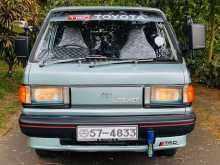 Toyota LITEACE CM36 1990 Van