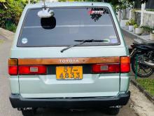 https://riyasewana.com/uploads/toyota-liteace-cm36-151328046826.jpg