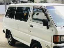 https://riyasewana.com/uploads/toyota-liteace-cm36-1616481222373.jpg