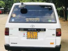 https://riyasewana.com/uploads/toyota-liteace-cm36-1616490224651.jpg
