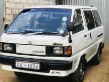 Toyota LITEACE CM36 1991 Van