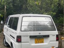 https://riyasewana.com/uploads/toyota-liteace-cm36-1991-31321111231218.jpg