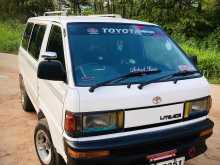 Toyota LITEACE CM36 1994 Van