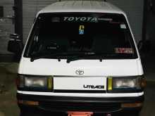 Toyota LITEACE CM36 1994 Van