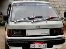 Toyota LITEACE CM36 1993 Van