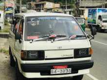 Toyota LITEACE CM36 1992 Van