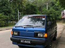 Toyota Liteace Cm36 1990 Van