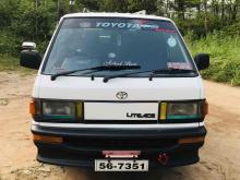 https://riyasewana.com/uploads/toyota-liteace-cm36-91415124311.jpg