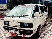 Toyota Liteace Cm36 2C 1990 Van