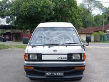 https://riyasewana.com/uploads/toyota-liteace-cm41-450427646.jpg