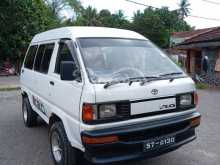 https://riyasewana.com/uploads/toyota-liteace-cm41-450427792.jpg