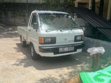Toyota Liteace Cm55 2000 Lorry