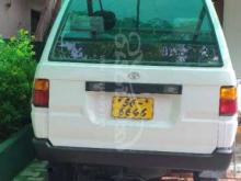 https://riyasewana.com/uploads/toyota-liteace-cr37-28184450411248.jpg