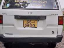 https://riyasewana.com/uploads/toyota-liteace-dx-18141200495.jpg