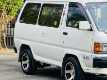 https://riyasewana.com/uploads/toyota-liteace-full-1620214217356.jpg