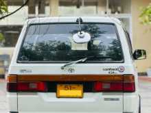 https://riyasewana.com/uploads/toyota-liteace-full-1988-1620210512163.jpg