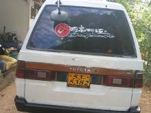 Toyota Liteace 1992 Van