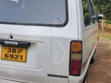https://riyasewana.com/uploads/toyota-littas-2574934493218.jpg