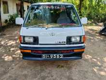 Toyota Liteace 1991 Van