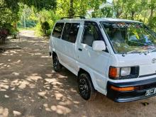 https://riyasewana.com/uploads/toyota-little-122130446786.jpg