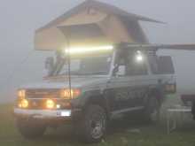 https://riyasewana.com/uploads/toyota-lj79-box-20459434912.jpg