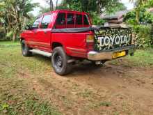 https://riyasewana.com/uploads/toyota-ln56-23171900614.jpg