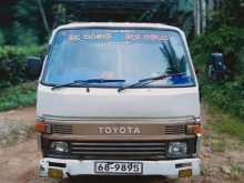 Toyota Toyota 1994 Lorry